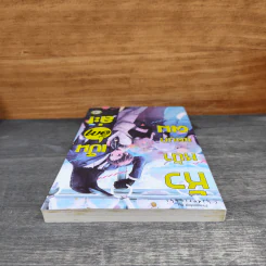 หัวหน้าแผนกผมเป็นอีกาล่ะ! - chidoriashi รูปที่ 4