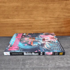 Horror Hours ชั่วโมงสยอง เล่ม 19 รูปที่ 2