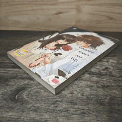 White Valentine รักแรกของหัวใจ - เจ้าปลาน้อย รูปที่ 3