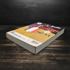 ติวเข้ม ม.4-5-6 ภาษาฝรั่งเศส เตรียมสอบ PAT 7.1 - เอกวีร์ ประยูรศุข รูปที่ 4