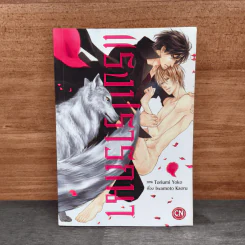 แรงปรารถนา - Toriumi Yoko