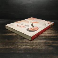 40 สัปดาห์พัฒนาครรภ์คุณภาพ - น.พ.วิชัย ชวาลไพบูลย์ รูปที่ 5