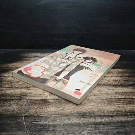 4th Love แอดมิทหัวใจรักยกกำลังสี่ - may112 รูปที่ 4