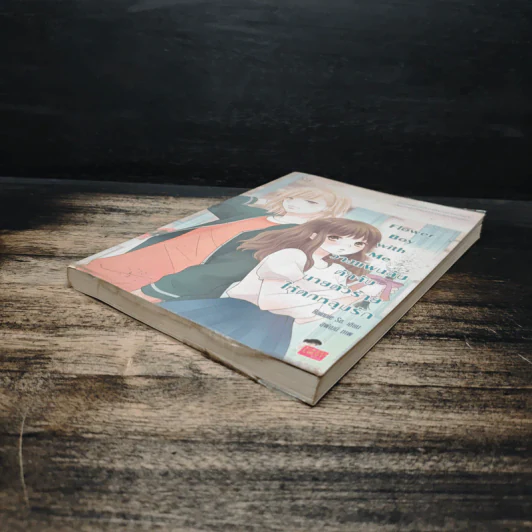 Flower Boy with Me วางแผนลับ ดักจับนายตัวร้ายให้ตกหลุมรัก - Rainnie So รูปที่ 4