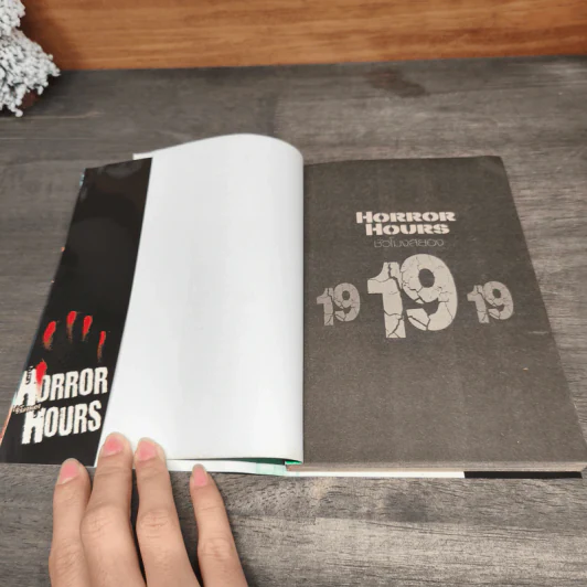 Horror Hours ชั่วโมงสยอง เล่ม 19 รูปที่ 6