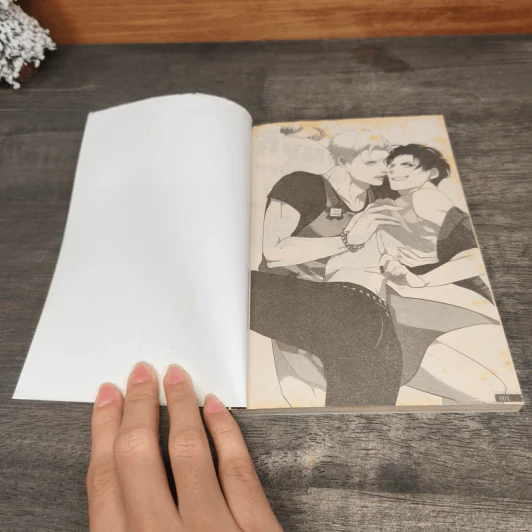 แยงกี้ผ้ากันเปื้อน - Katakiri Raira รูปที่ 6