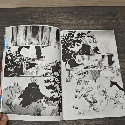 เทพกระต่ายพิทักษ์ใจ - ฮายาเตะ คุคุ (Hayate Kuku) รูปที่ 6