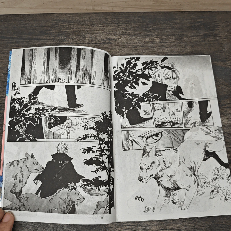 เทพกระต่ายพิทักษ์ใจ - ฮายาเตะ คุคุ (Hayate Kuku) รูปที่ 6