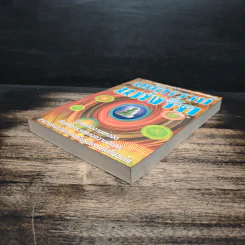 หนังสือ มหัศจรรย์แห่งจิต - อริยะ รูปที่ 4