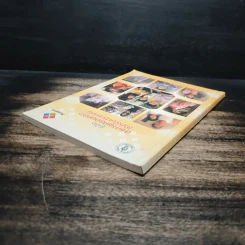คู่มือสุขภาพครอบครัวสำหรับประชาชน รูปที่ 5