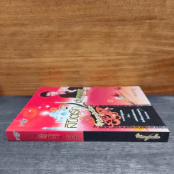 ลิขิตรักใต้เงาทราย - ดั่งดวงใจ รูปที่ 2