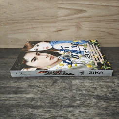 ซ่อนรักซาตาน - Zika รูปที่ 2