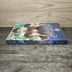 ชายา เล่ม 2 - pream รูปที่ 2