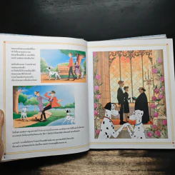 Disney Enchanted Tales รูปที่ 7