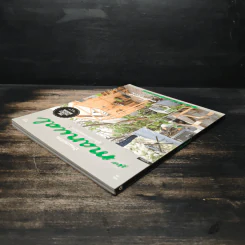 บ้านและสวน The Manual คู่มืองานช่างของคนรักบ้าน รูปที่ 5