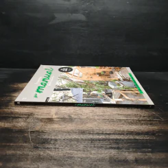 บ้านและสวน The Manual คู่มืองานช่างของคนรักบ้าน รูปที่ 3