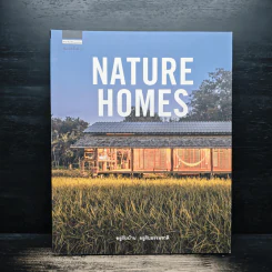 Nature Homes อยู่กับบ้าน อยู่กับธรรมชาติ รูปที่ 1