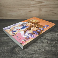 หนุ่มสุดเซี้ยวขอเอี่ยวหัวใจ เล่ม 1 - Zagalchi Wal, ทาสิธา รูปที่ 3