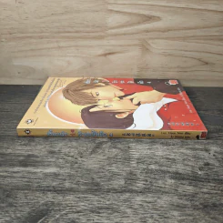 เซี้ยวนักรักซะให้เข็ด เล่ม 4 - Lee, Hean Nim, ใบ ยัมจอน รูปที่ 2