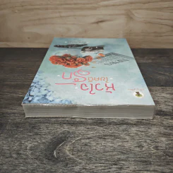 หัวใจไขคดีรัก - เพลงพินา รูปที่ 4