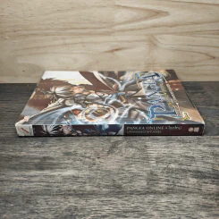Pangea Online โลกใหม่ Vol. 1 บทเพลงแรกแห่งอสูร - Great Polar Bear รูปที่ 2