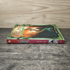 Angel King Online ราชาเทวดา ภาค ยาจกเทวดา - ob.one รูปที่ 2