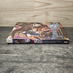 Pangea Online โลกใหม่ Vol. 5 สู่วิหารแห่งบาปทั้งเจ็ด - Great Polar Bear รูปที่ 2