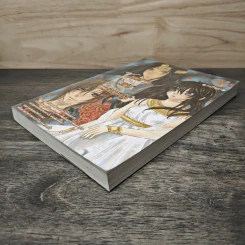 มนตราแห่งทะเลทราย เล่ม 2 - กะกันดา รูปที่ 3