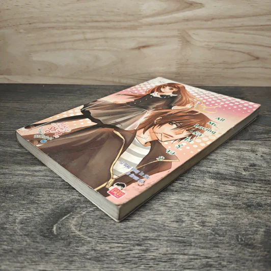 All My Love รักไม่รู้จบ เล่ม 2 - Ga mang Mong To รูปที่ 3
