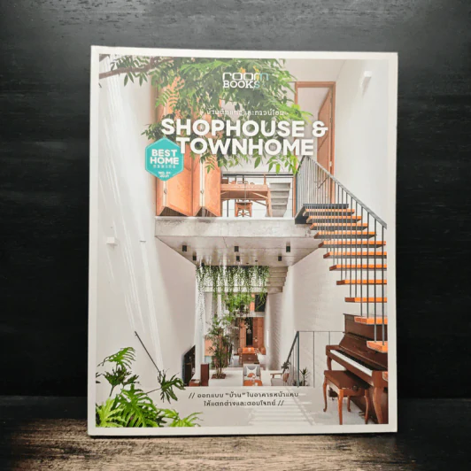 Shophouse & Townhome รูปที่ 1