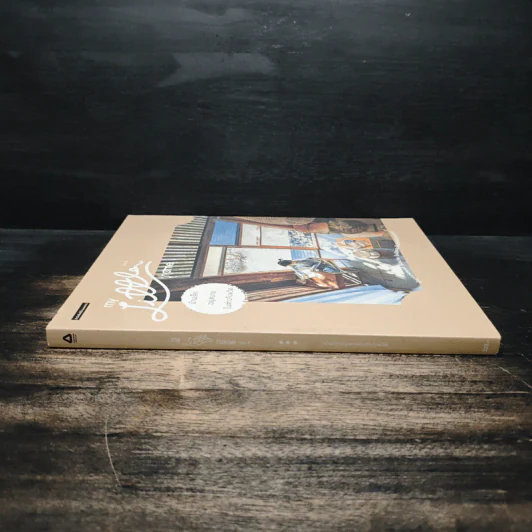 My Little Home Vol.2 บ้านเล็กอยู่สบายในต่างจังหวัด รูปที่ 3