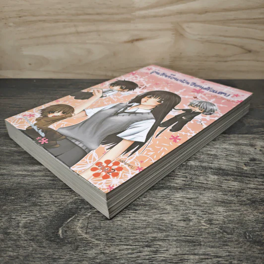 วุ่นรักก๊วนนักเรียนตัวแสบ The Vicious เล่ม 2 - Penecasalinga รูปที่ 3