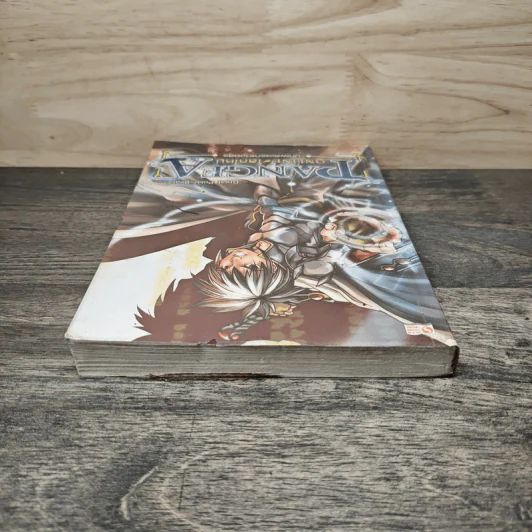 Pangea Online โลกใหม่ Vol. 1 บทเพลงแรกแห่งอสูร - Great Polar Bear รูปที่ 4
