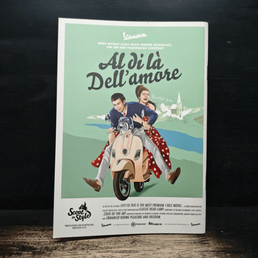 Al di là Dell'amore Vintage Directory Handbook 2013 รูปที่ 2