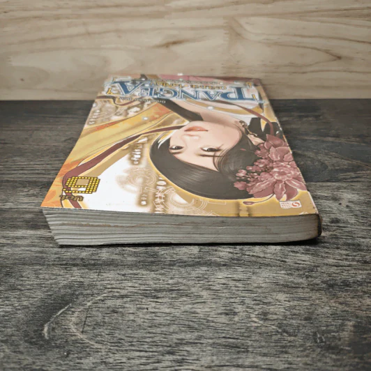 Pangea Online โลกใหม่ Vol.6 สงครามแห่งอเล็กซานเดรีย - Great Polar Bear รูปที่ 4
