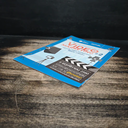 VIDEO MARKETING #2 รูปที่ 4