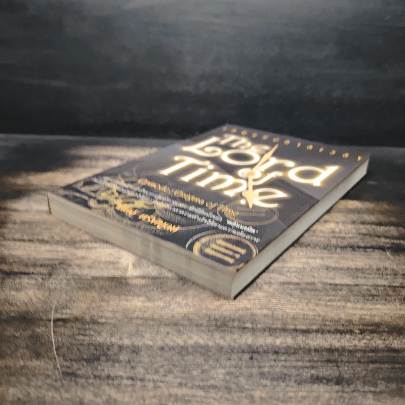 The Lord Time เทพแห่งกาลเวลา - วิศิษฐ์ ศรีพิบูลย์ รูปที่ 4