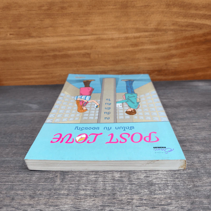 Post Love พัดโบก กับ ของขวัญ ณวันรักคืนใจ - ภาคินัย รูปที่ 4