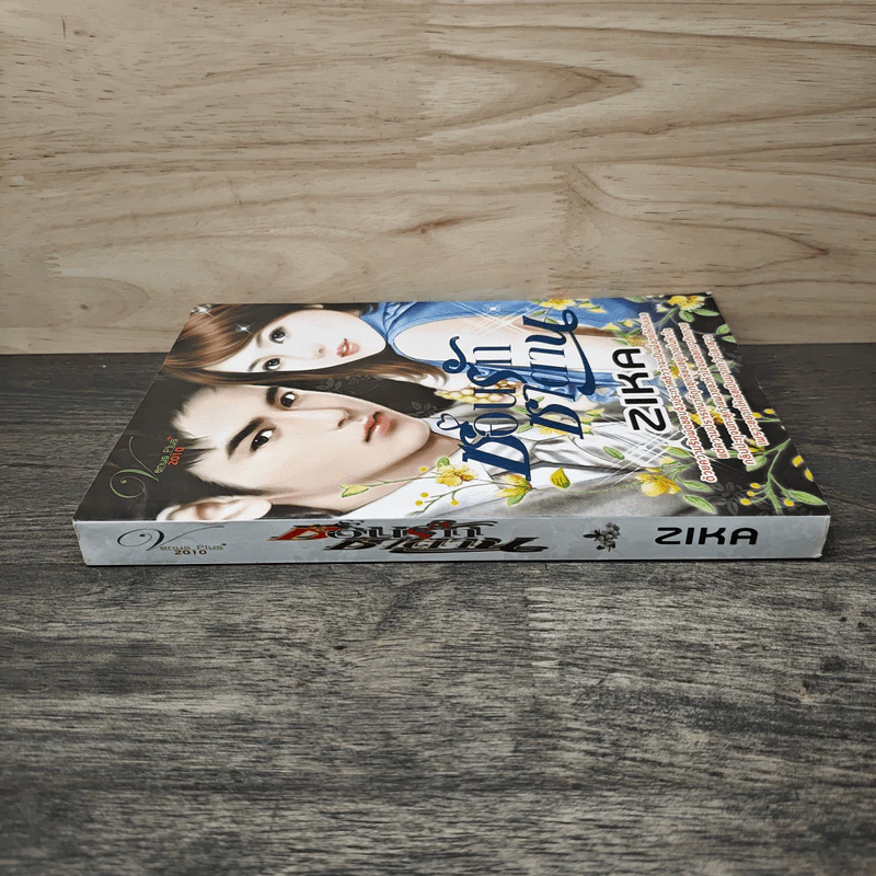 ซ่อนรักซาตาน - Zika รูปที่ 2