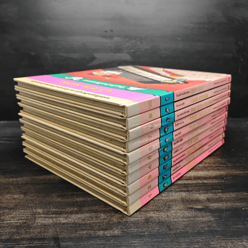 หนังสือขุดเรียนรู้ภาษาอังกฤษเบื้องต้นสำหรับเด็ก เล่ม 1-10 รูปที่ 4