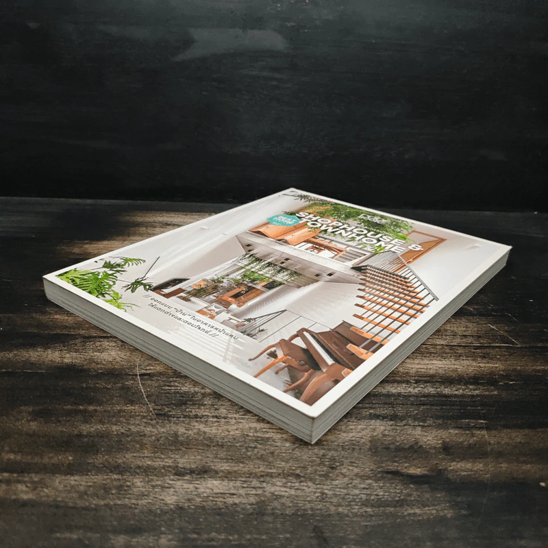 Shophouse & Townhome รูปที่ 4