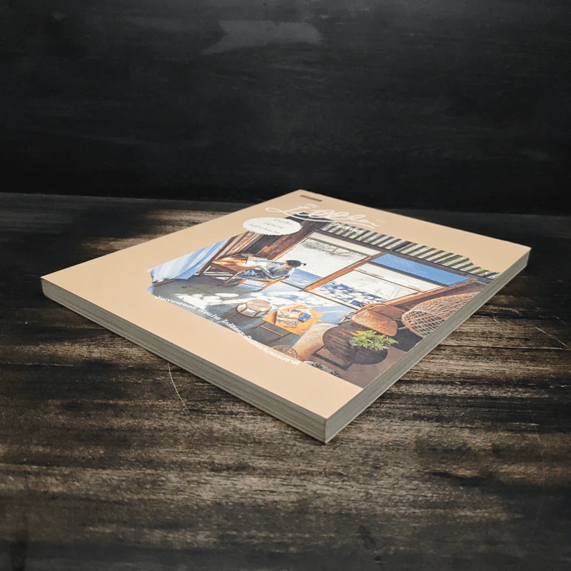 My Little Home Vol.2 บ้านเล็กอยู่สบายในต่างจังหวัด รูปที่ 4