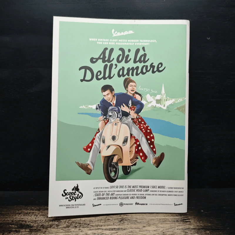 Al di là Dell'amore Vintage Directory Handbook 2013 รูปที่ 2