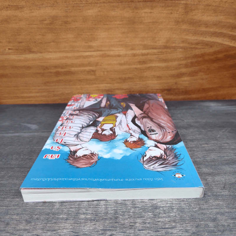 เติมรักใสให้หัวใจหนุ่มข้างบ้าน เล่ม 1 - ลูกชุบ รูปที่ 4