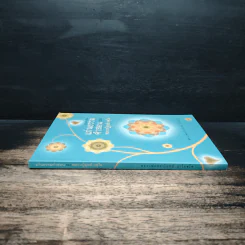 แก่นธรรมคำสอน ของ หลวงปู่ดูลย์ อตุโล - หลวงพ่อปราโมทย์ ปาโมชโช รูปที่ 3