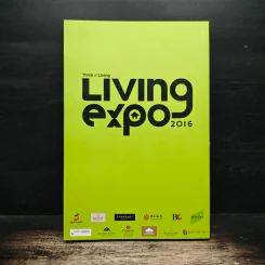 เล็ก.อยู่.ได้ รวมไอเดียจัดบ้านเล็กให้น่าอยู่ - Thinkofliving.com รูปที่ 2