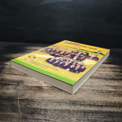 ทิศทางการพัฒนา เศรษฐกิจมหภาค การเงิน การคลัง เล่ม 2 - ดร.พิสิฐ ลี้อาธรรม รูปที่ 4