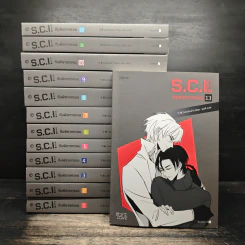 S.C.I. ทีมพิฆาตทรชน 13 เล่มจบ