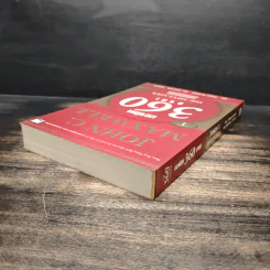 มองโลก 360 องศา - John C. Maxwell, จิรายุทธ ประเจิดหล้า, ดนัย จันทร์เจ้าฉาย รูปที่ 5