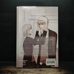 Passionate Fangs II รักร้ายแวมไพร์เจ้าเสน่ห์ - เจ้าหญิงผู้เลอโฉม รูปที่ 2